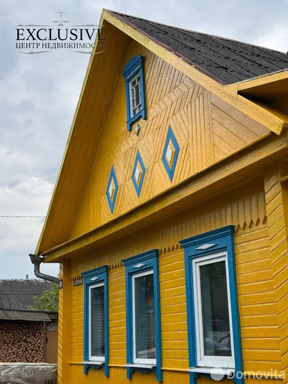 купить дом, Полоцк, пер. Тросницкий 1-й, д. 15