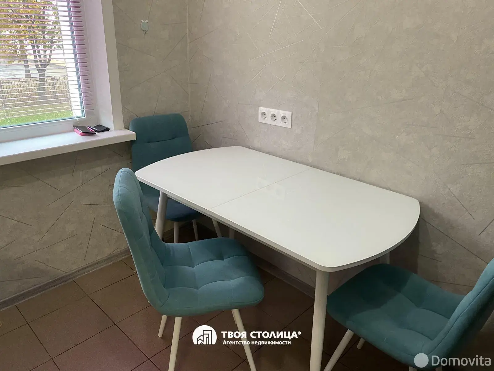 Купить комнату в Минске, ул. Корженевского, д. 31, цена 49500 USD, код 7520 - фото 12