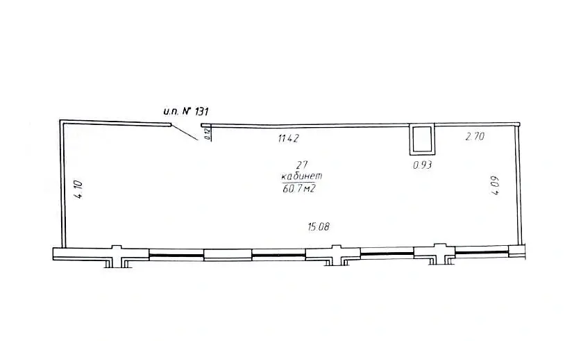 Аренда торговой точки на ул. Мястровская, д. 5 в Минске, 850USD, код 967474 - фото 13
