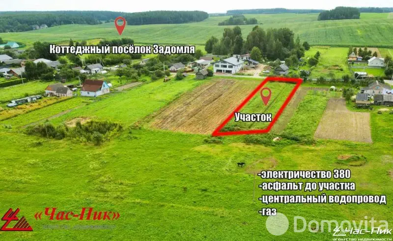 участок, Задомля, ул. Центральная 