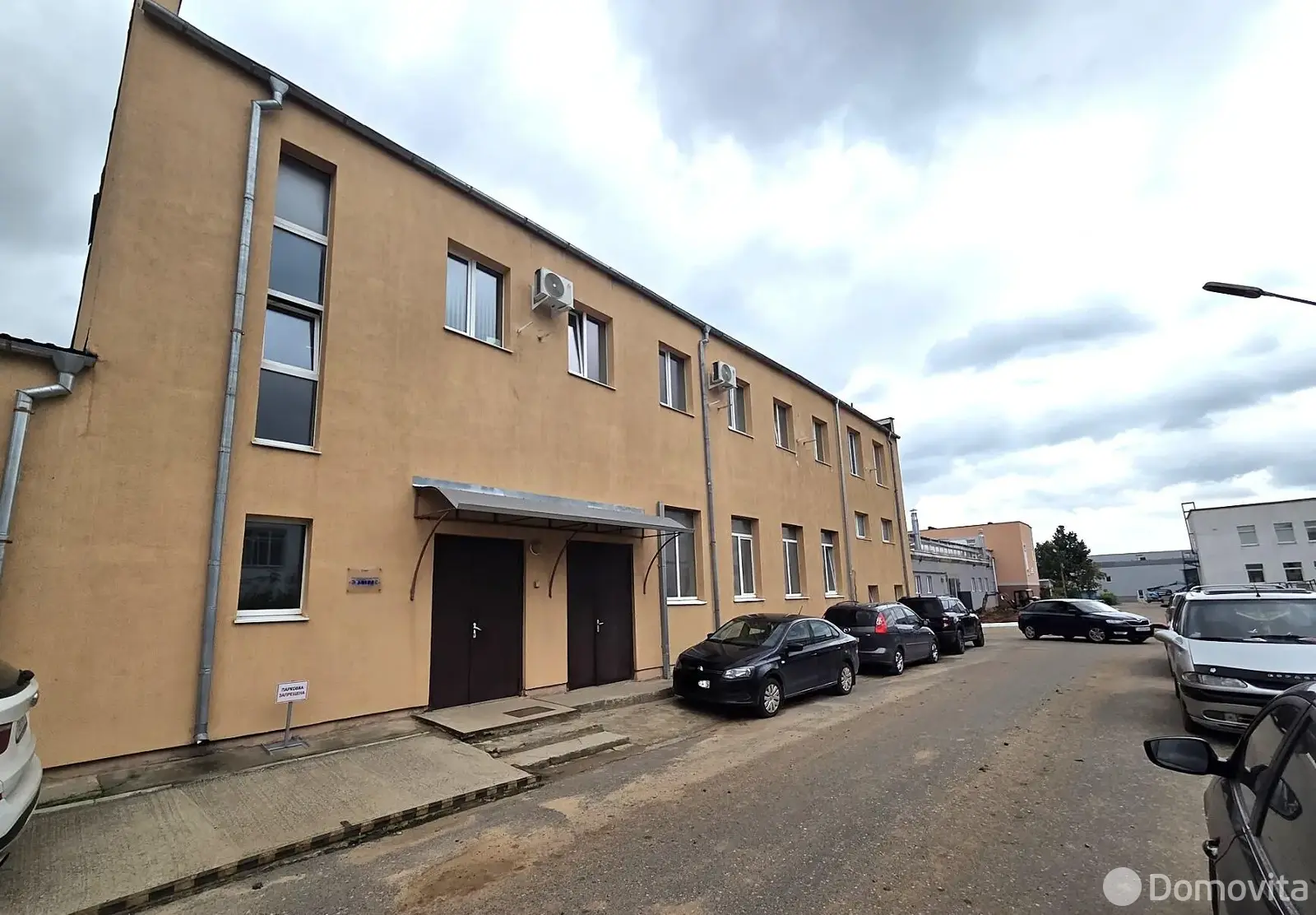 офис, Молодечно, ул. Великий Гостинец, д. 67/П 