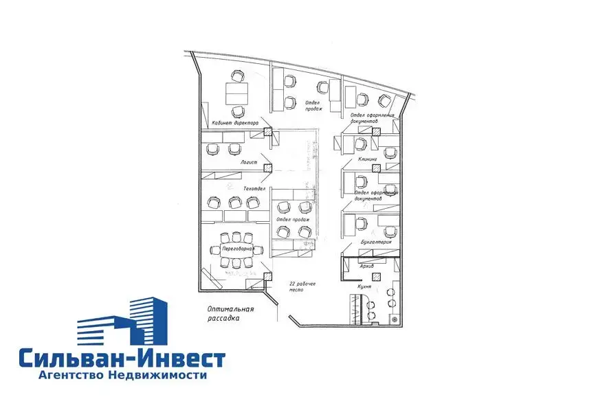 Аренда офиса на ул. Сурганова, д. 61 в Минске, 1287USD, код 12052 - фото 1