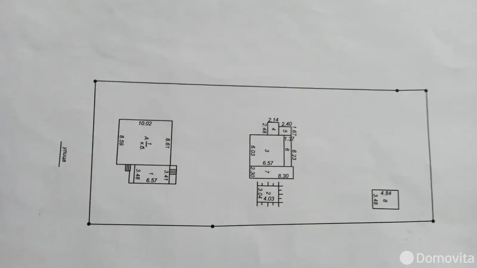 Стоимость продажи коттеджа, Сырмеж, 