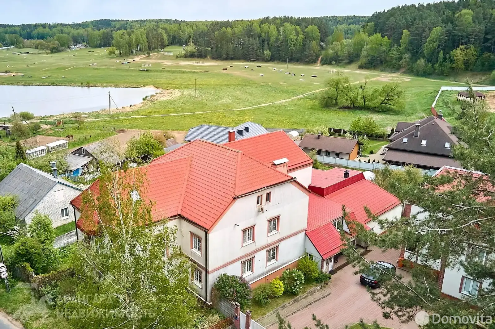 Цена продажи коттеджа, Ратомка, ул. Озёрная
