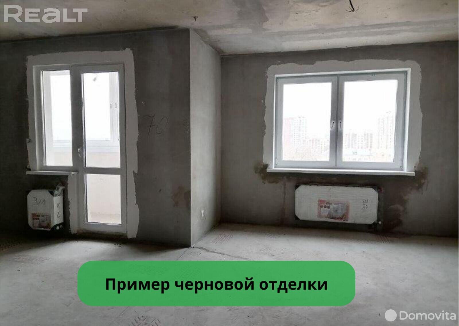 Купить 4-комнатную квартиру в Минске, ул. Кузьмы Минина, д. 6, 94612 USD, код: 1044618 - фото 4