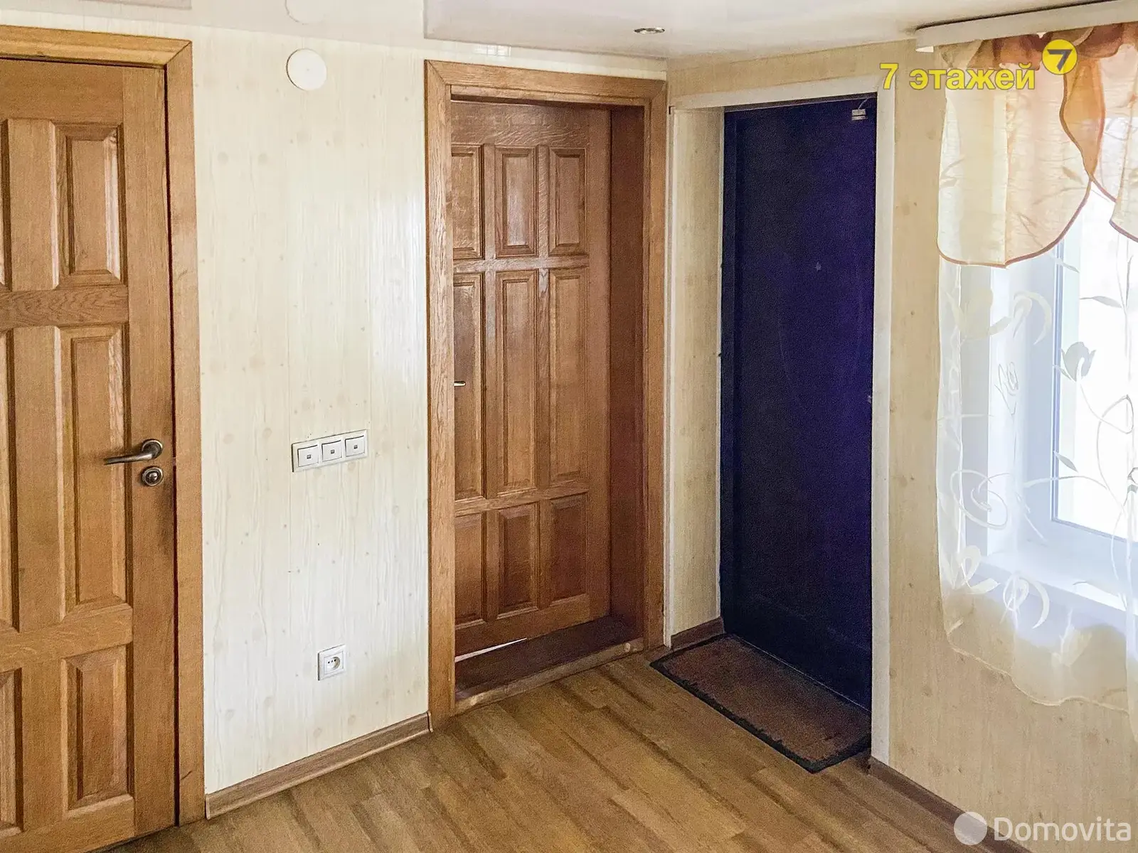продажа дома, Копыль, пер. Заводской