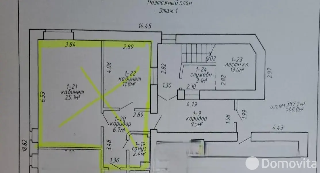 Снять офис на ул. Пономаренко, д. 43/Б в Минске, 150EUR, код 15669 - фото 3