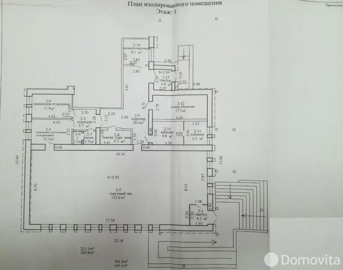 Продажа торговой точки на ул. Ленинградская, д. 142 в Витебске, 180000USD, код 997962 - фото 15