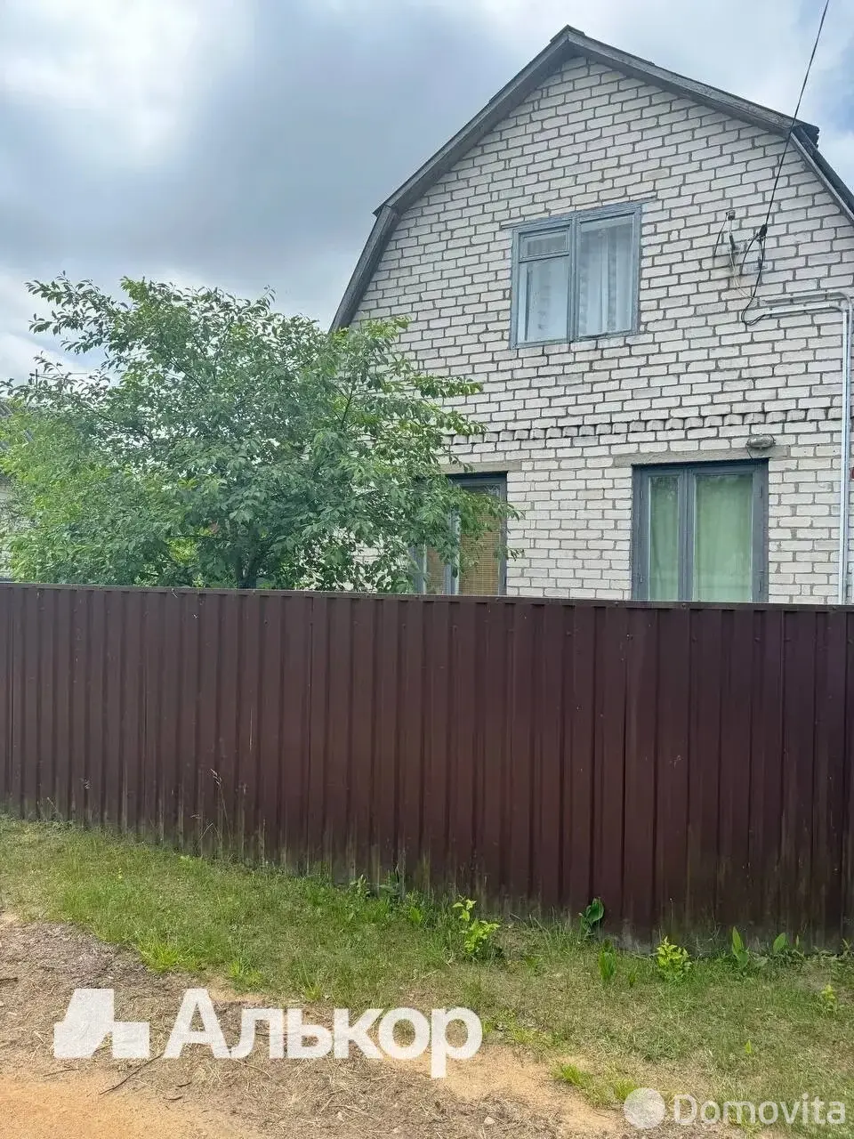 дом, Пищевик Бобруйского района, 