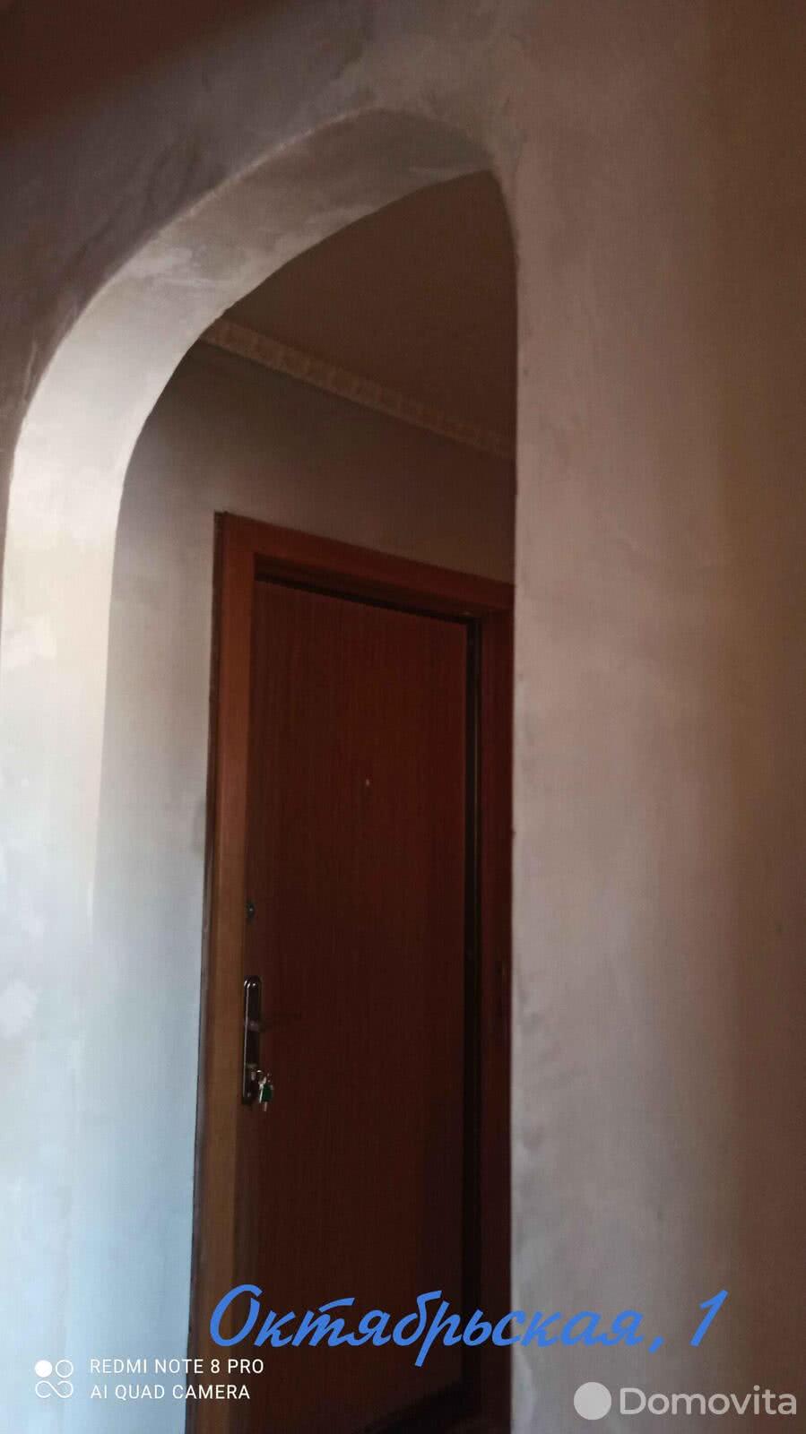 Снять 2-комнатную квартиру в Солигорске, ул. Октябрьская, д. 1, 350BYN, код 138795 - фото 3