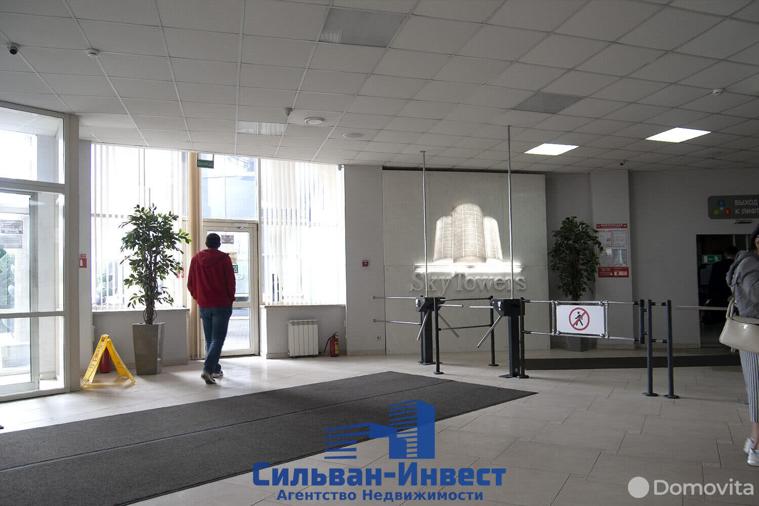 Продажа торгового помещения на ул. Домбровская, д. 9 в Минске, 654150USD, код 995556 - фото 7