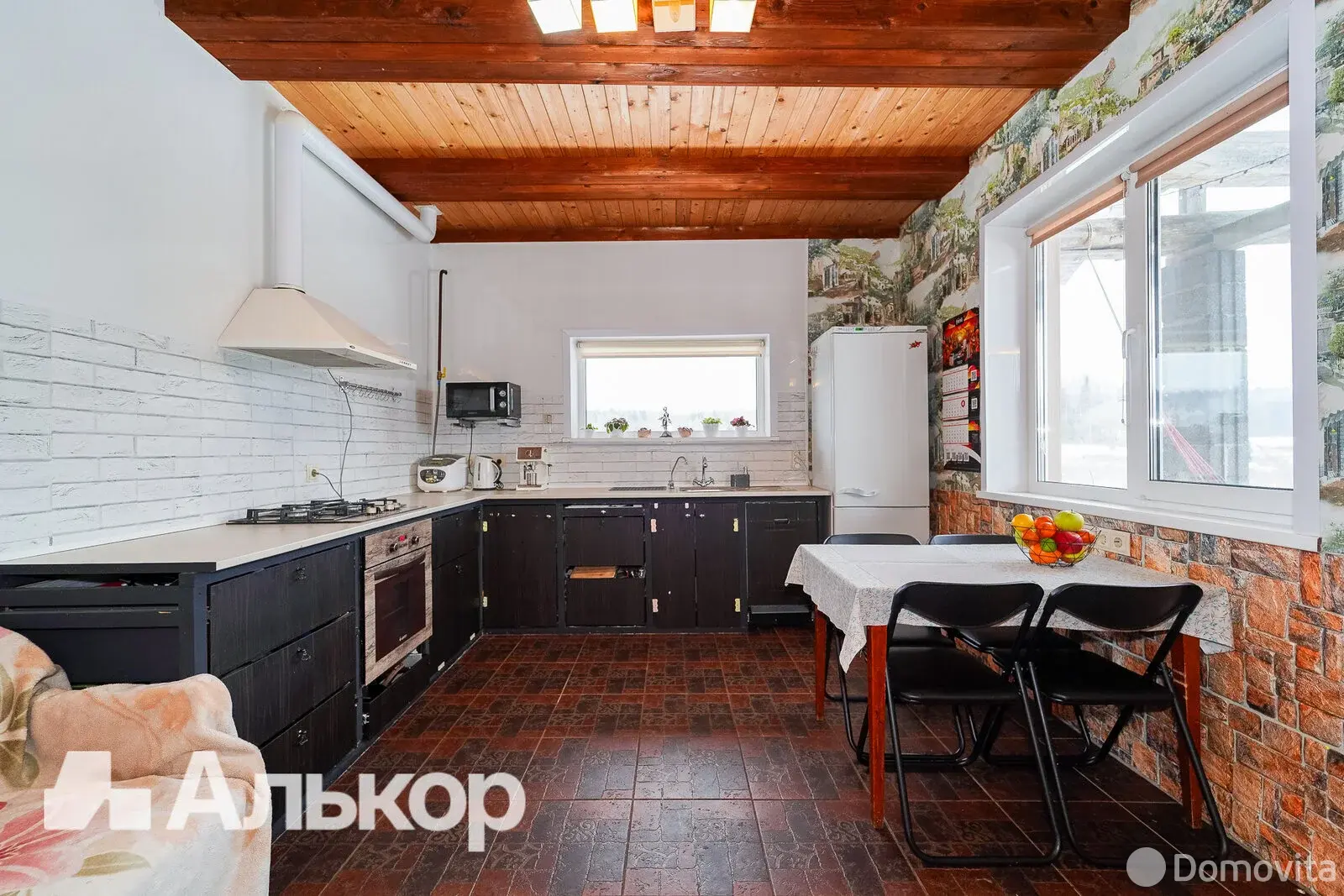 Цена продажи коттеджа, Острошицы, ул. Минская, д. 33