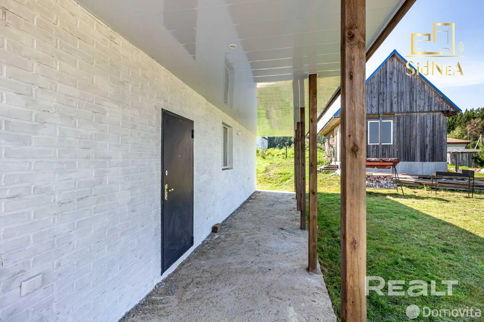 дом, Телепашня, д. 6, стоимость продажи 289 280 р.