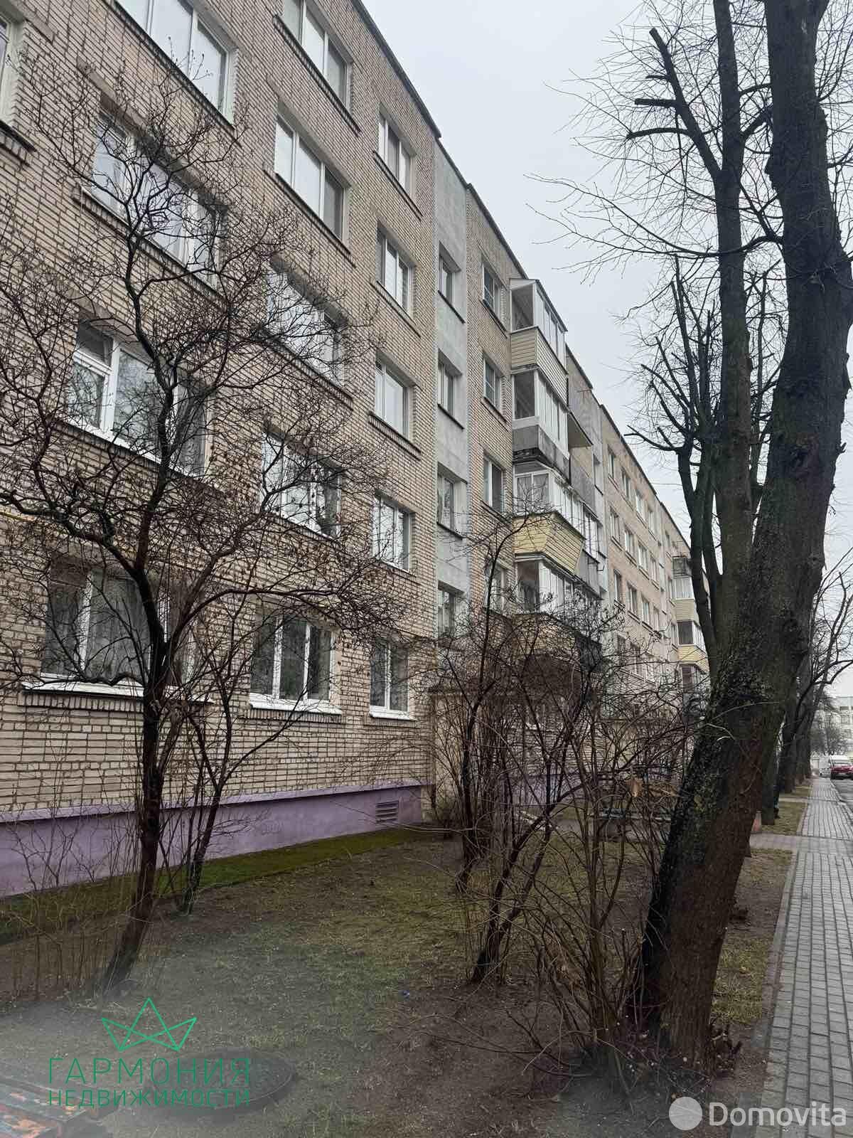 Цена продажи квартиры, Минск, ул. Олега Кошевого, д. 33