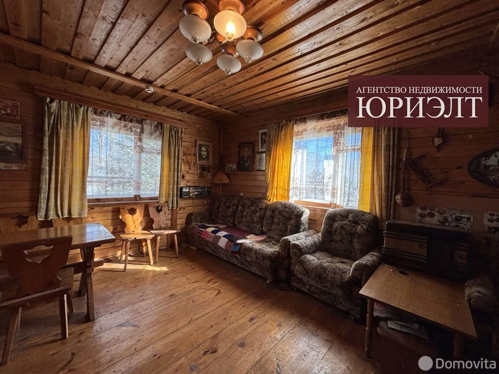 дом, Богатыревичи, 