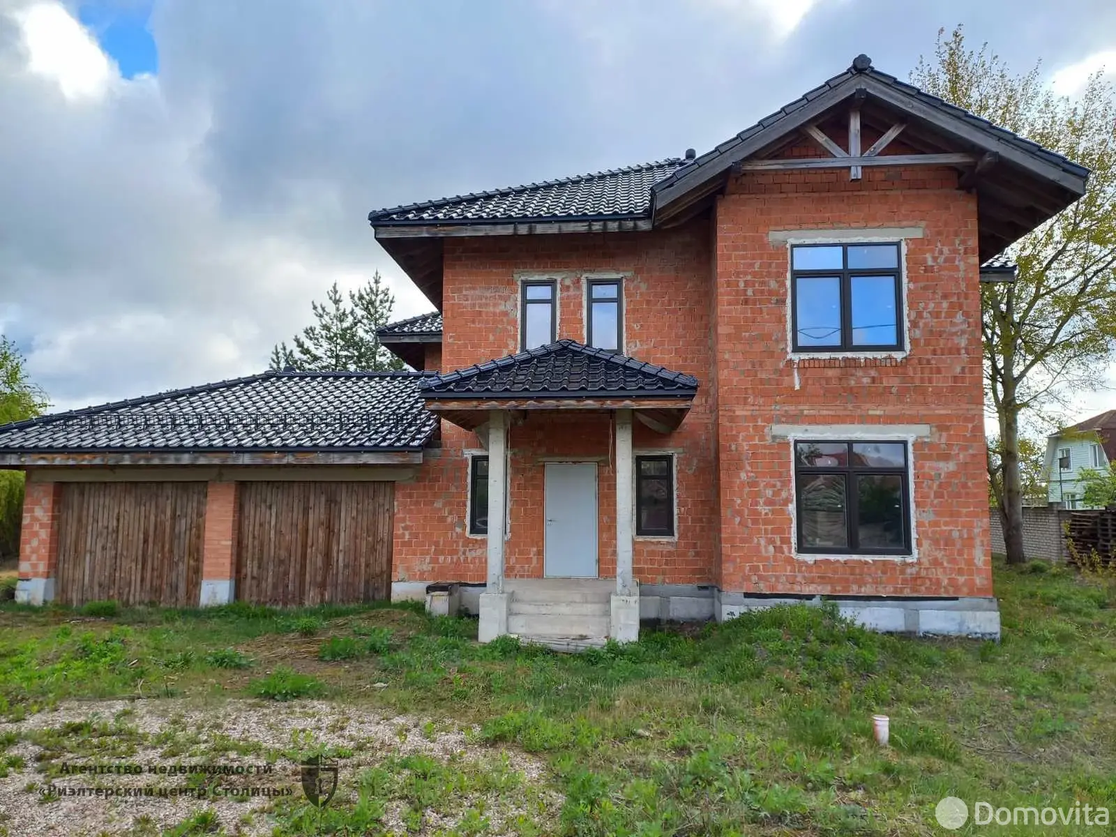 дом, Колодищи, ул. Майская, д. 9 