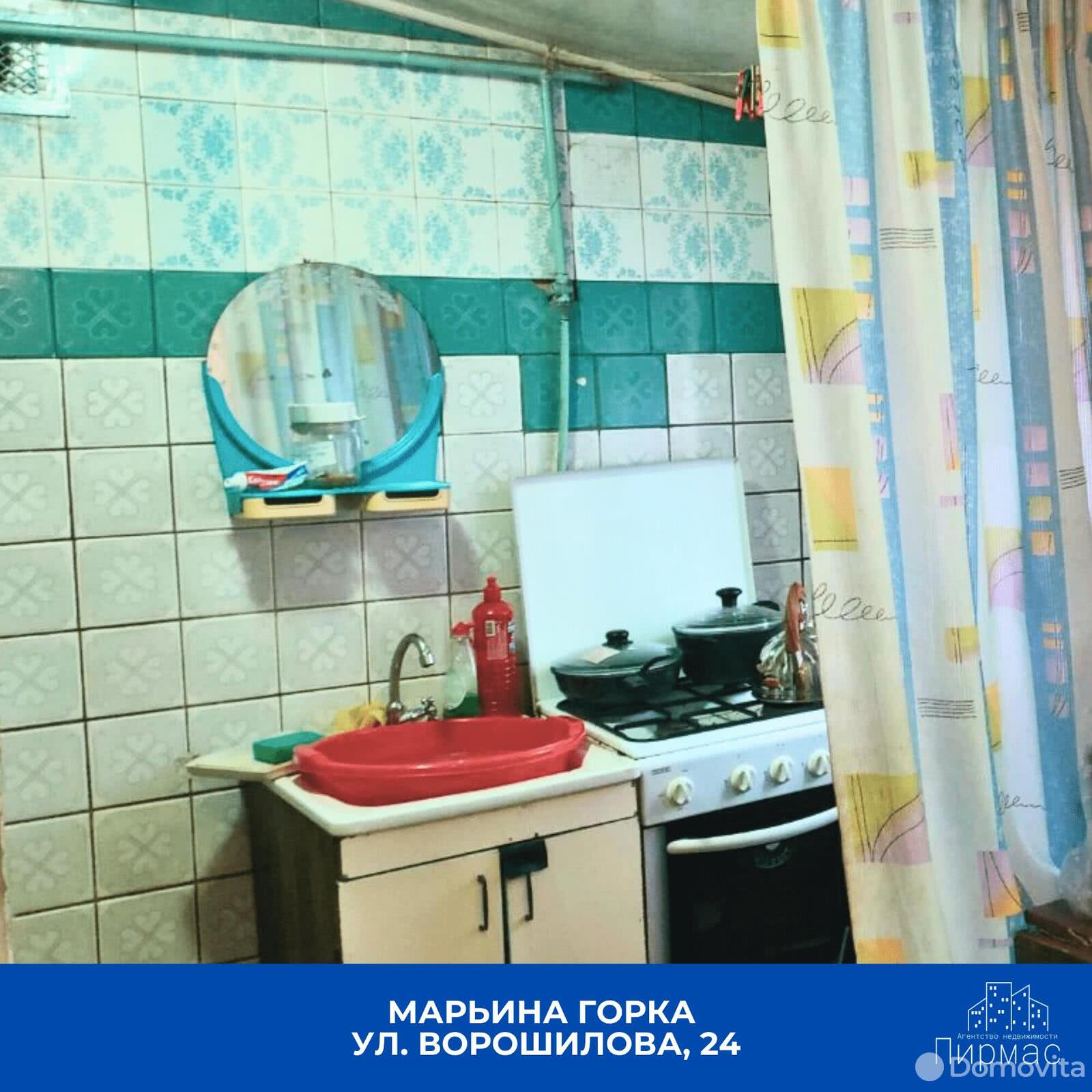 Цена продажи квартиры, Марьина Горка, ул. Ворошилова, д. 24