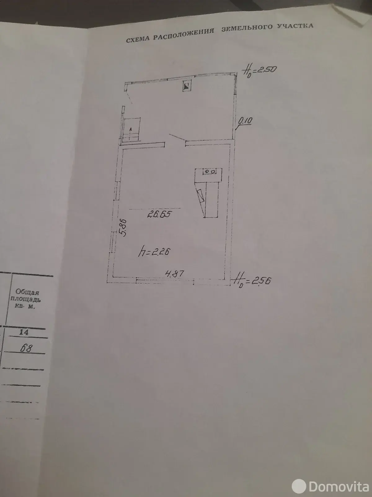Купить 2-этажную дачу в Лущихе Витебская область, 15300USD, код 184031 - фото 24