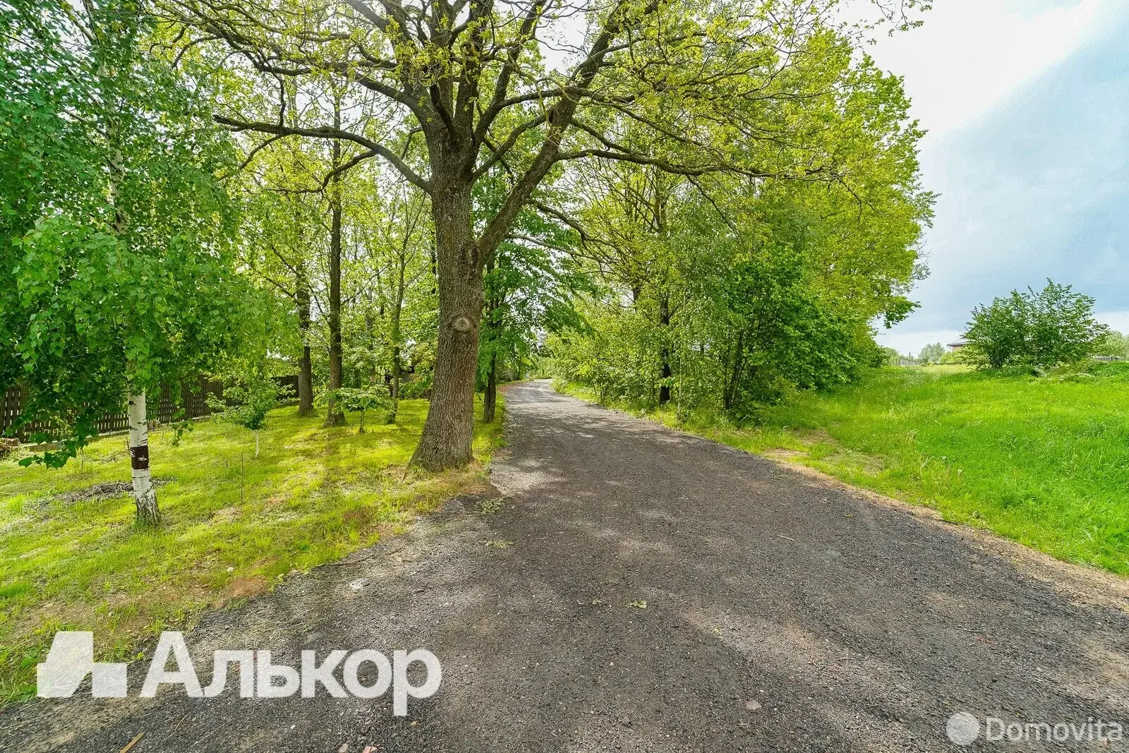 участок, Гончаровка, ул. Слободская, д. 9/А 