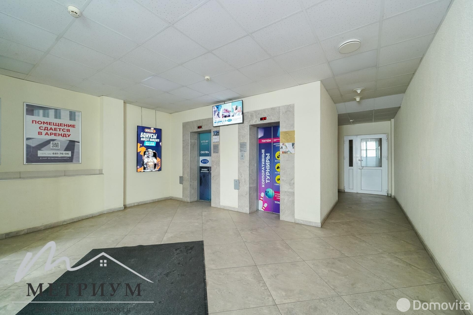 офис, Минск, пр-т Партизанский, д. 178, стоимость аренды 1 512 р./мес.