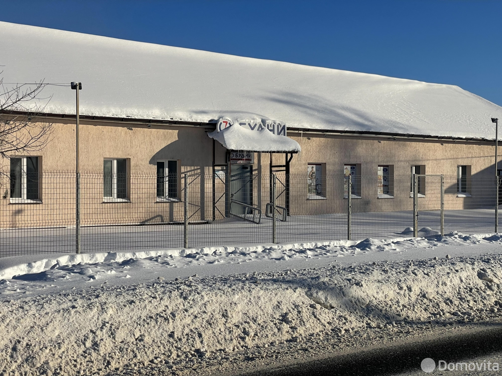 Купить офис на ул. Гагарина, д. 151/А в Полоцке, 1026000BYN, код 10482 - фото 2