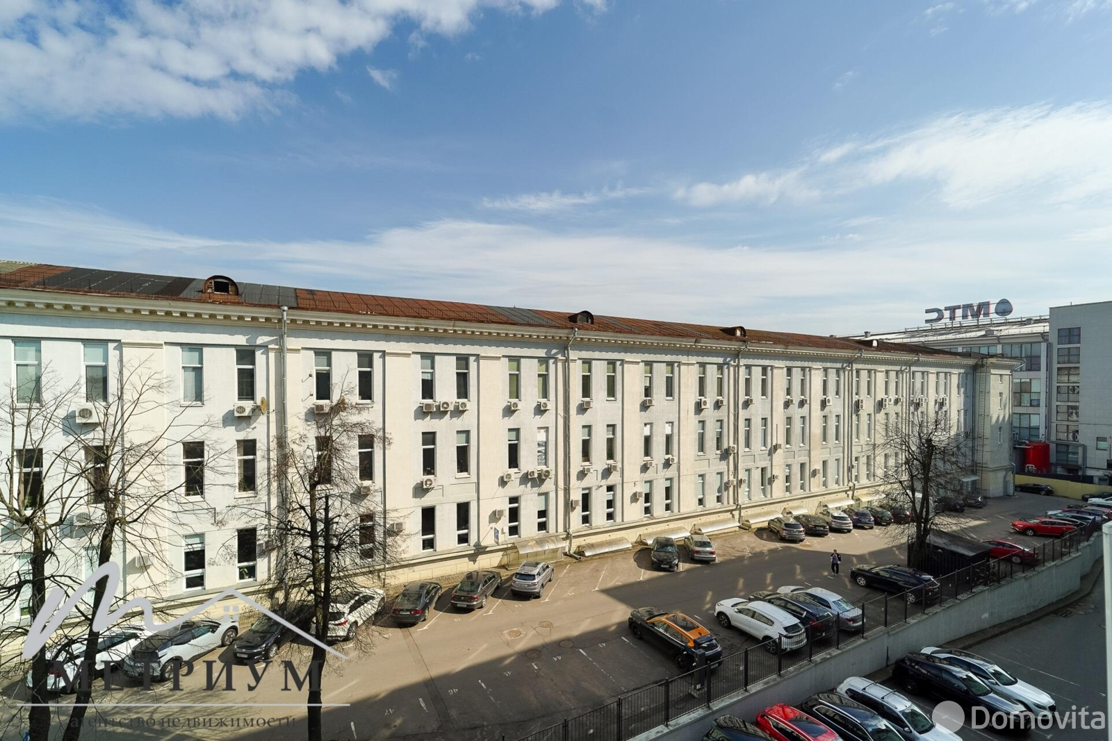 арендовать офис, Минск, ул. Толбухина, д. 2