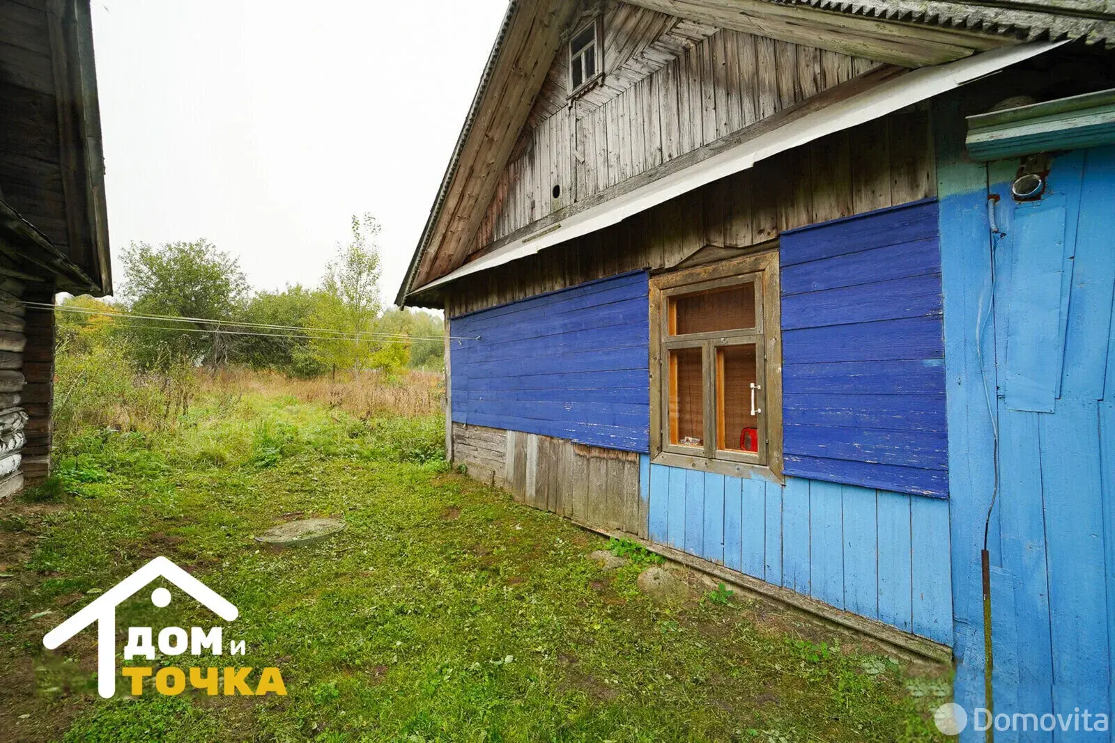 Купить земельный участок, 92 сотки, Ольховец, Минская область, 75000USD, код 566373 - фото 21