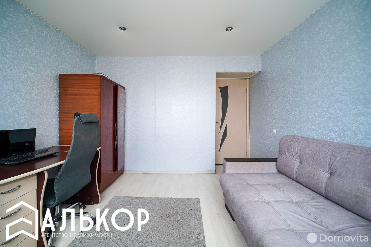 Купить 3-комнатную квартиру в Минске, ул. Якубовского, д. 26/3, 90000 USD, код: 989537 - фото 2
