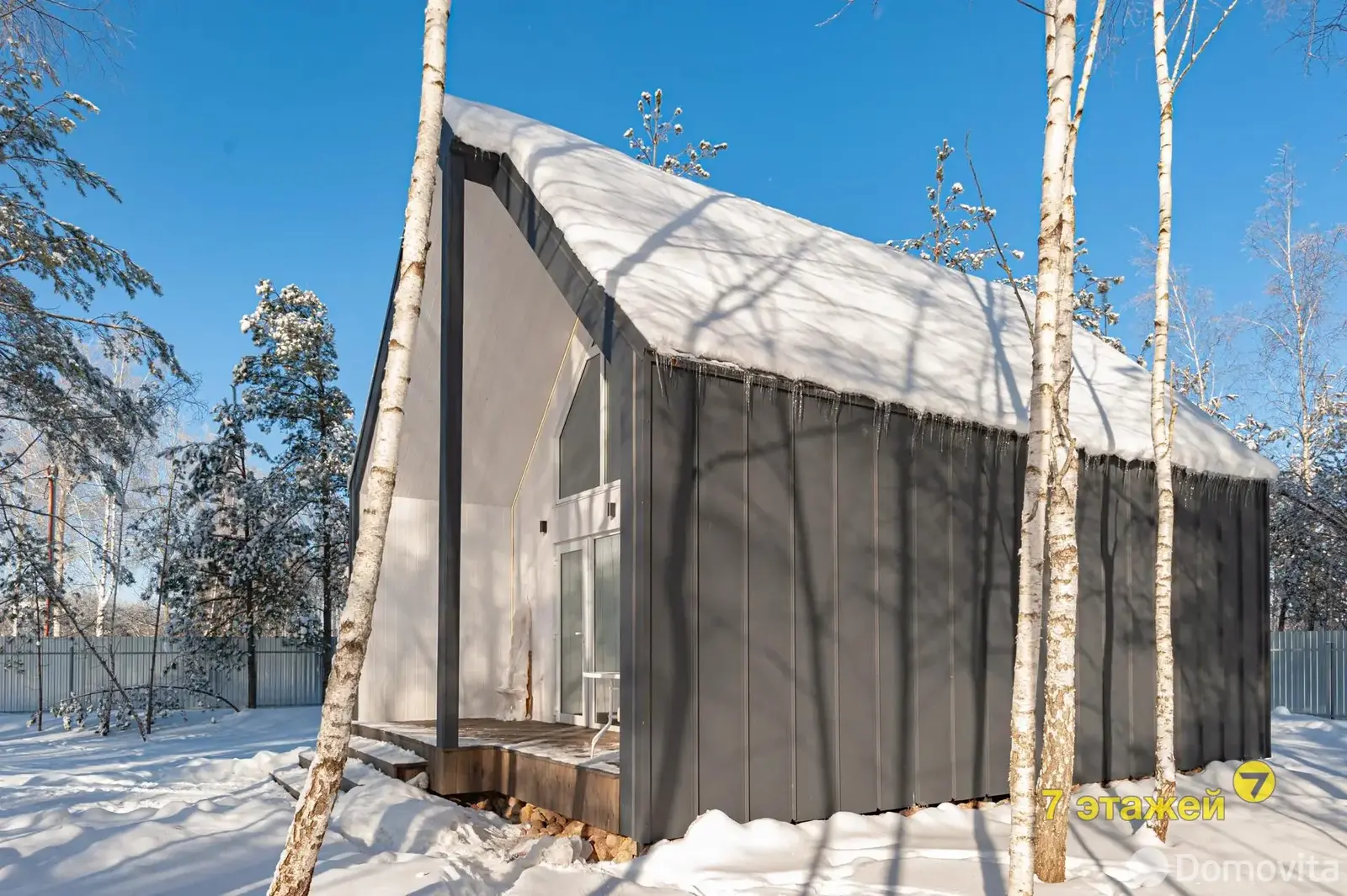 дом, Заречный-05, 