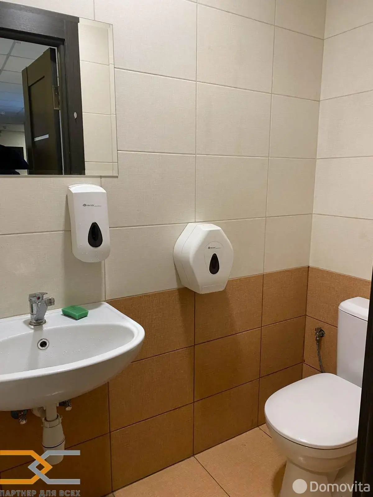 офис, Ждановичи, ул. Звездная