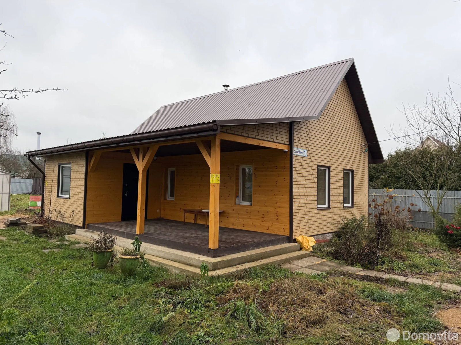 коттедж, Басмановка, ул. Садовая, д. 1 - лучшее предложение