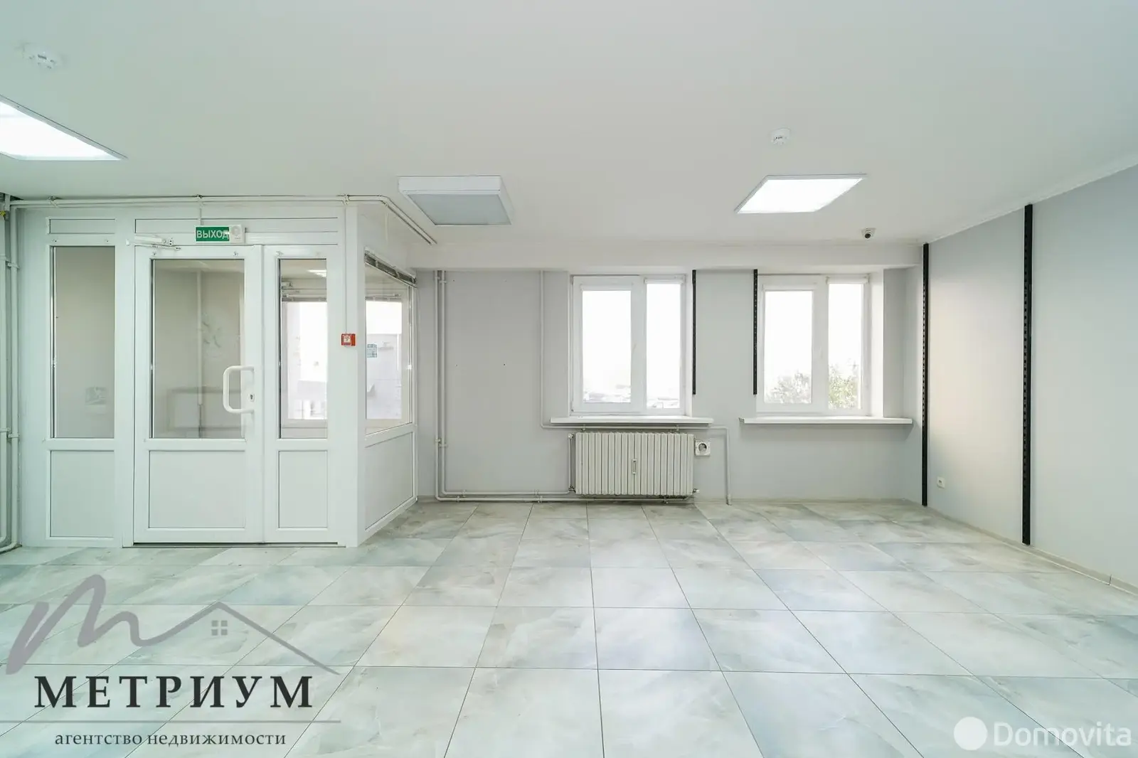 арендовать офис, Минск, ул. Рафиева, д. 52