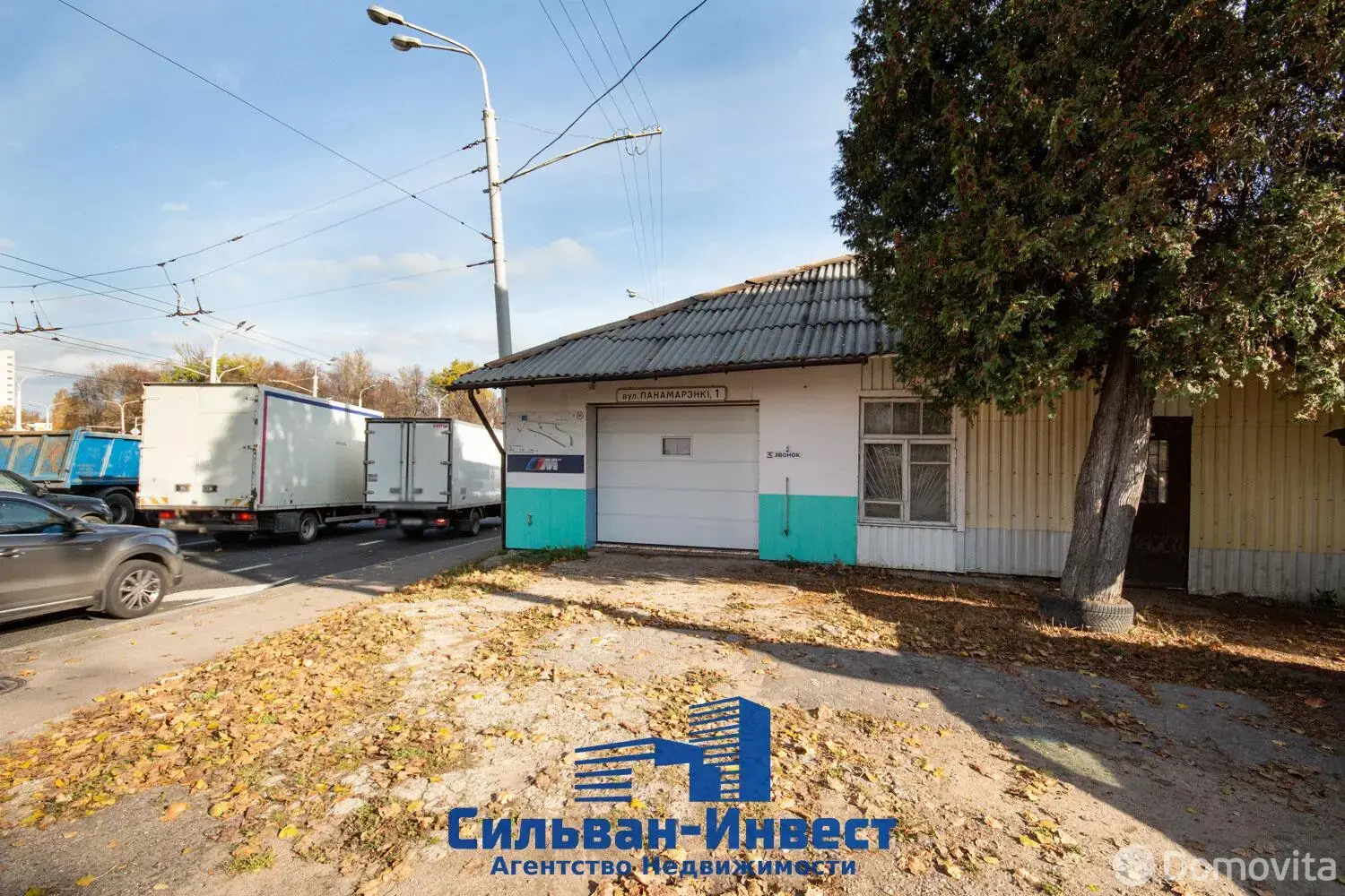 Купить офис на ул. Пономаренко, д. 1 в Минске, 207500USD, код 9385 - фото 18