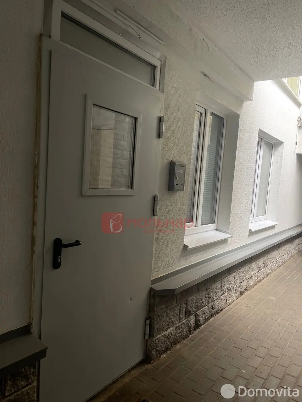 офис, Минск, пр-т Дзержинского, д. 15 - лучшее предложение