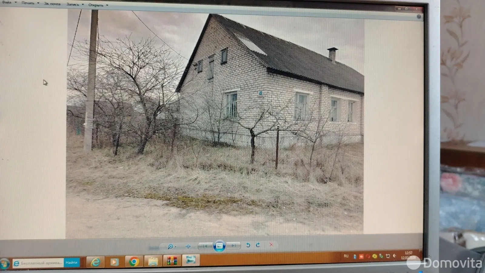 дом, Вязынь, ул. Озёрная без посредников