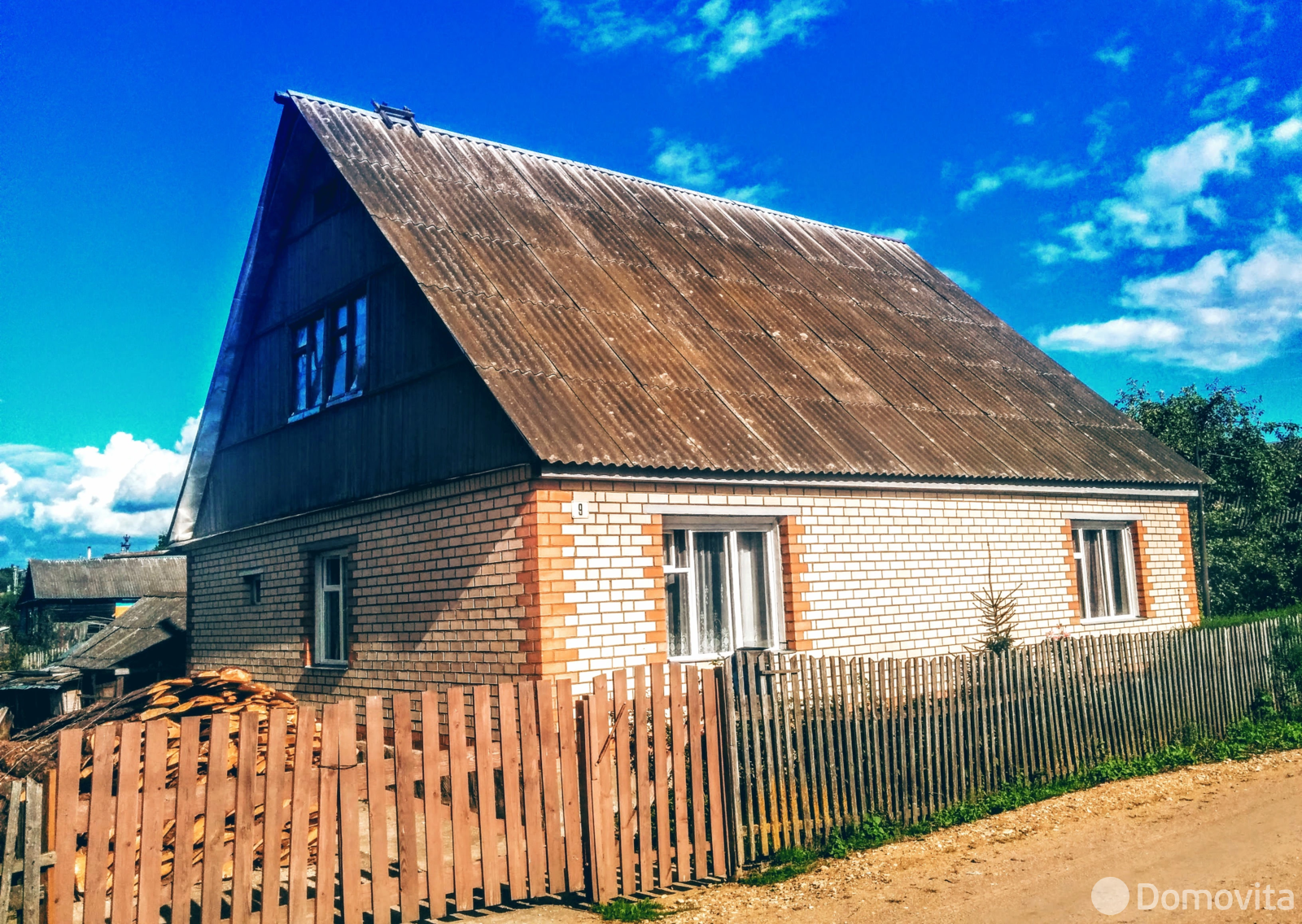 продажа коттеджа, Смолевичи, ул. 2-я Набережная, д. 9