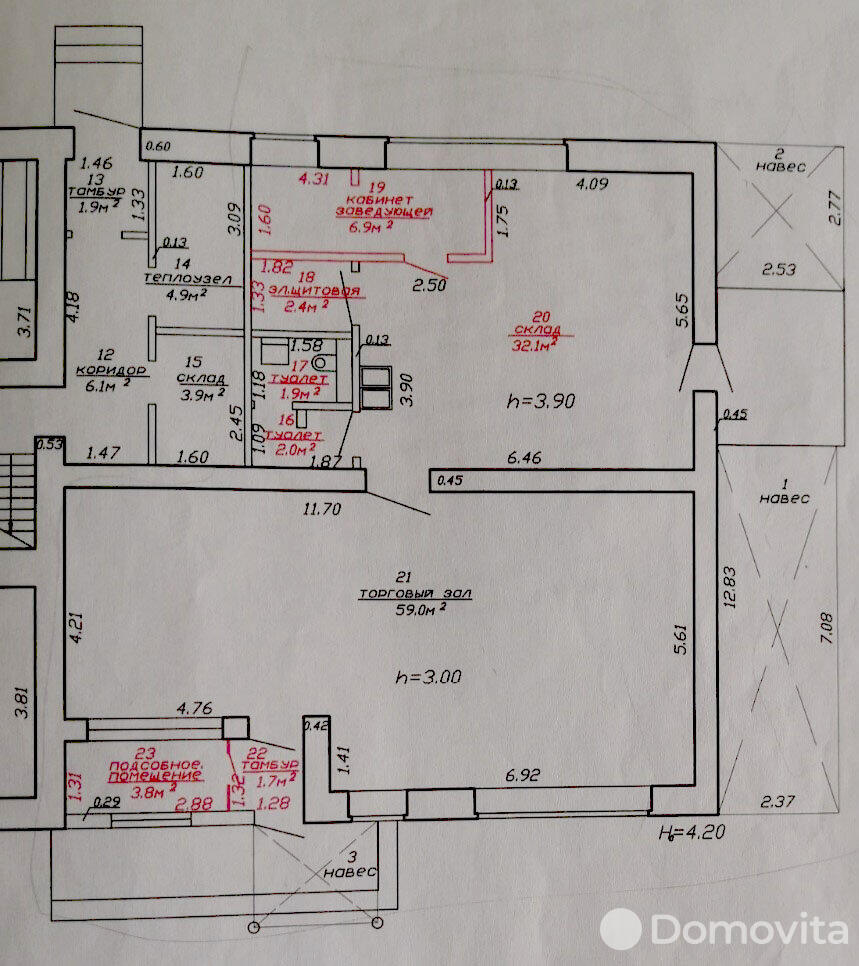 Продажа торговой точки на ул. Юбилейная, д. 2/а в Новополесском, 70900USD, код 993619 - фото 4