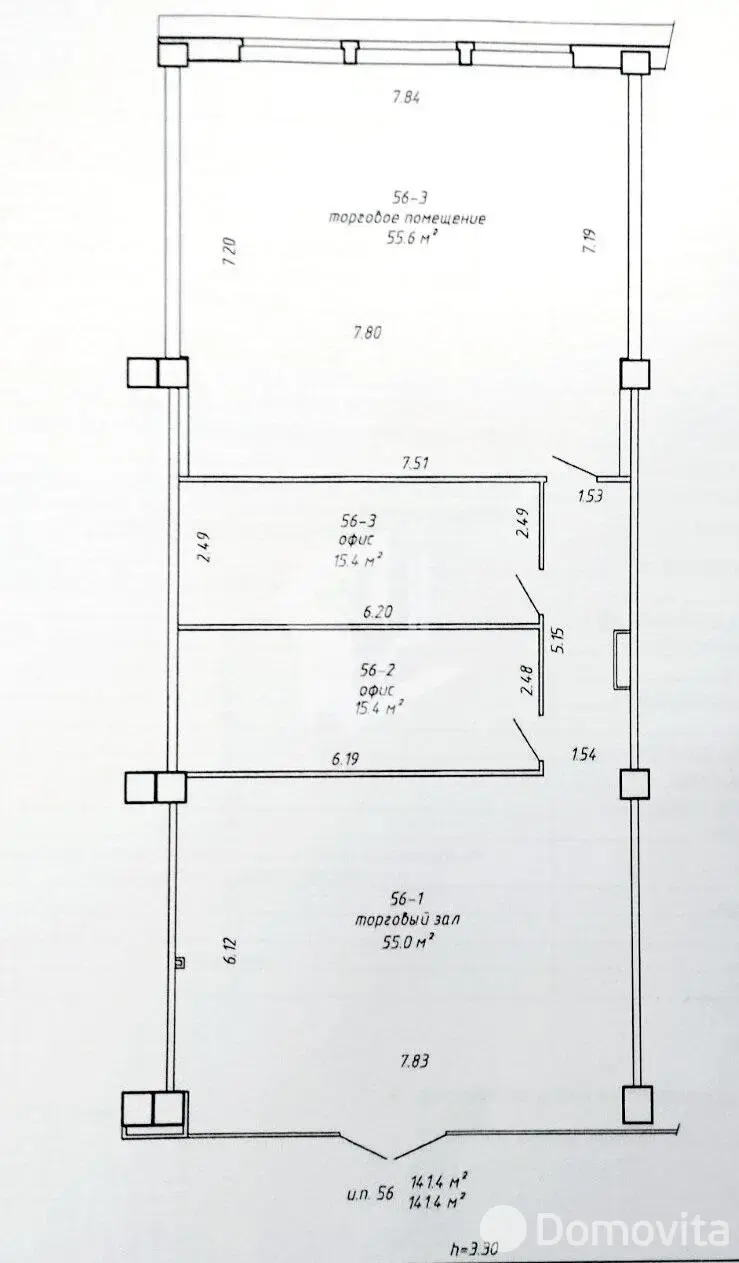 Снять торговую точку на ул. Немига, д. 5 в Минске, 1045USD, код 967814 - фото 2
