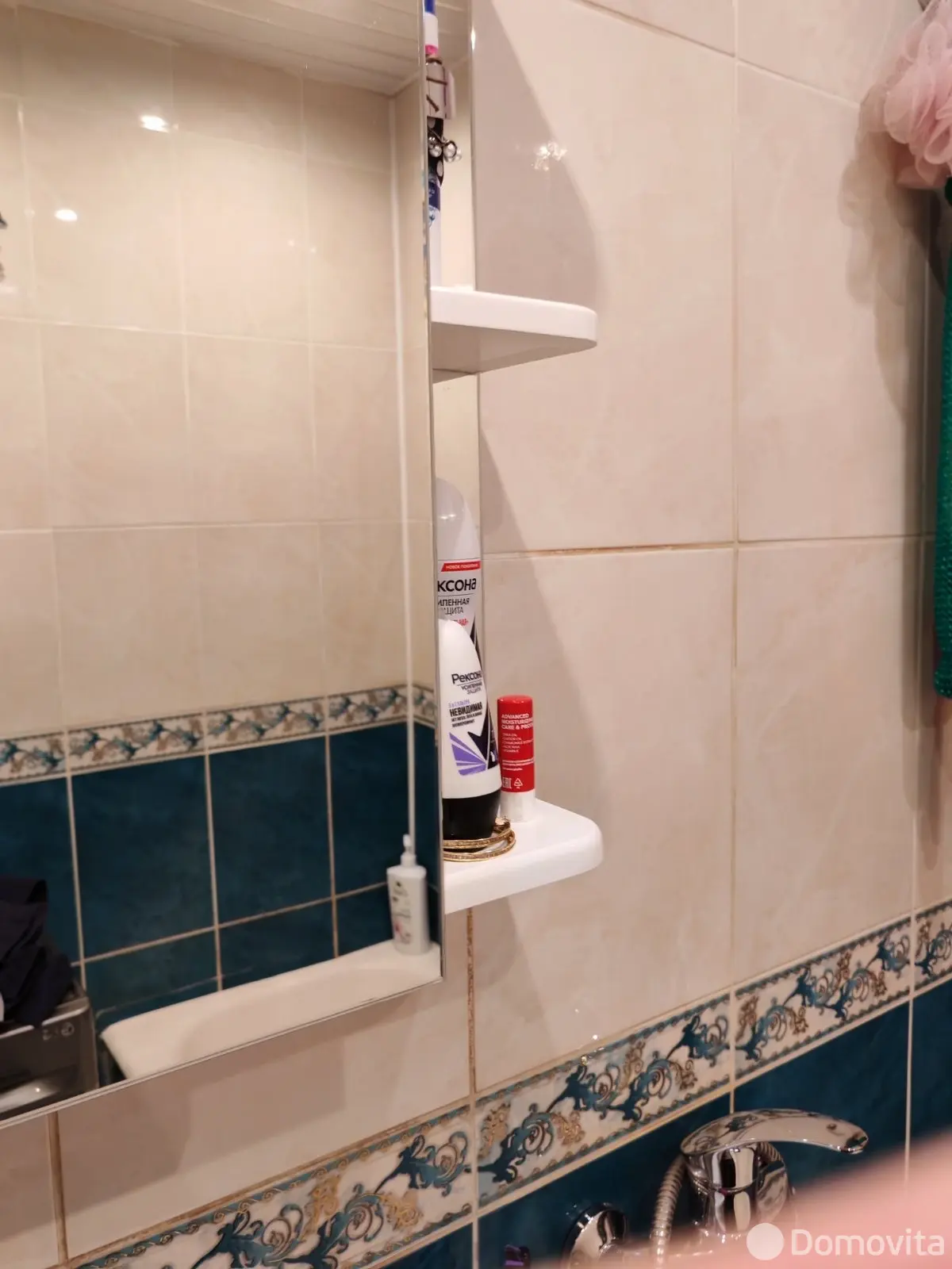 квартира, Осиповичи, ул. Сташкевича, д. 46 от собственника