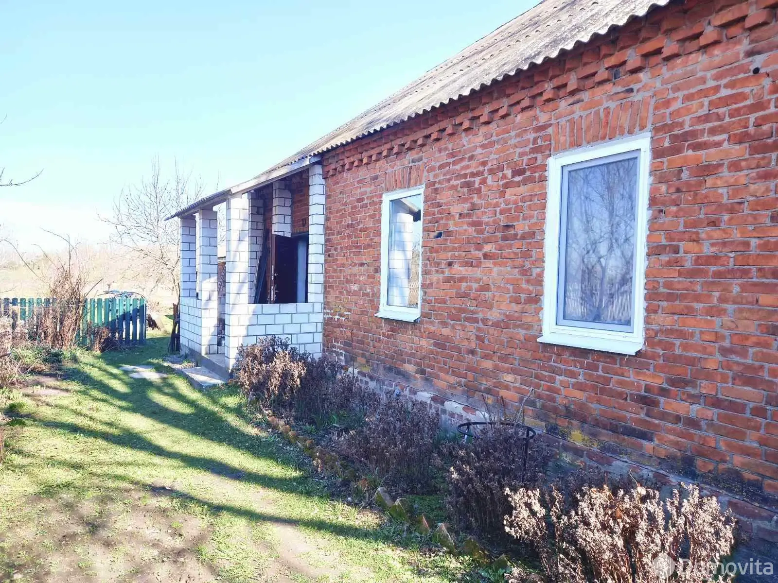продажа дома, Затон, ул. Почтовая, д. 24