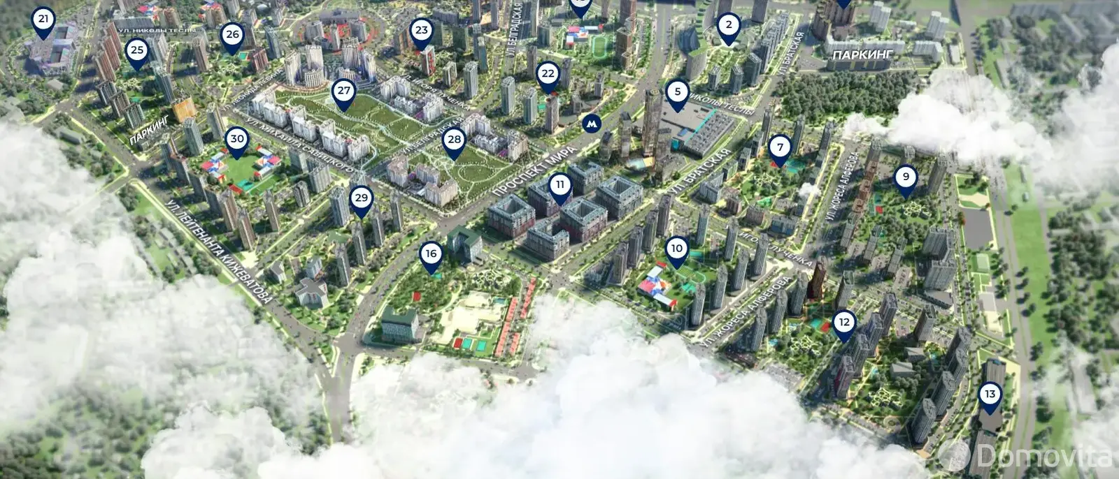 купить гараж, Минск, ул. Леонида Щемелёва, д. 11