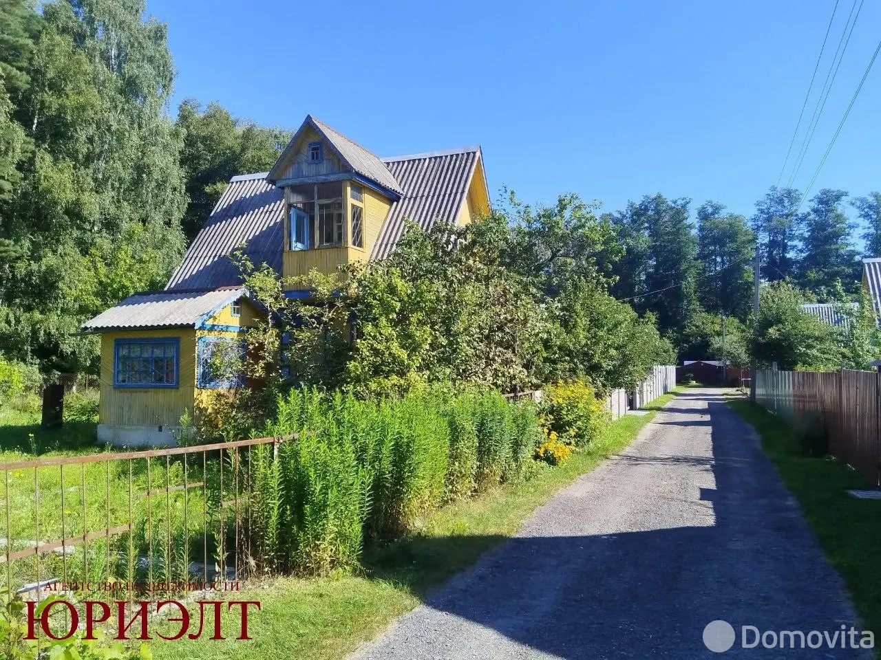 дача, Спутник-56, , стоимость продажи 56 263 р.