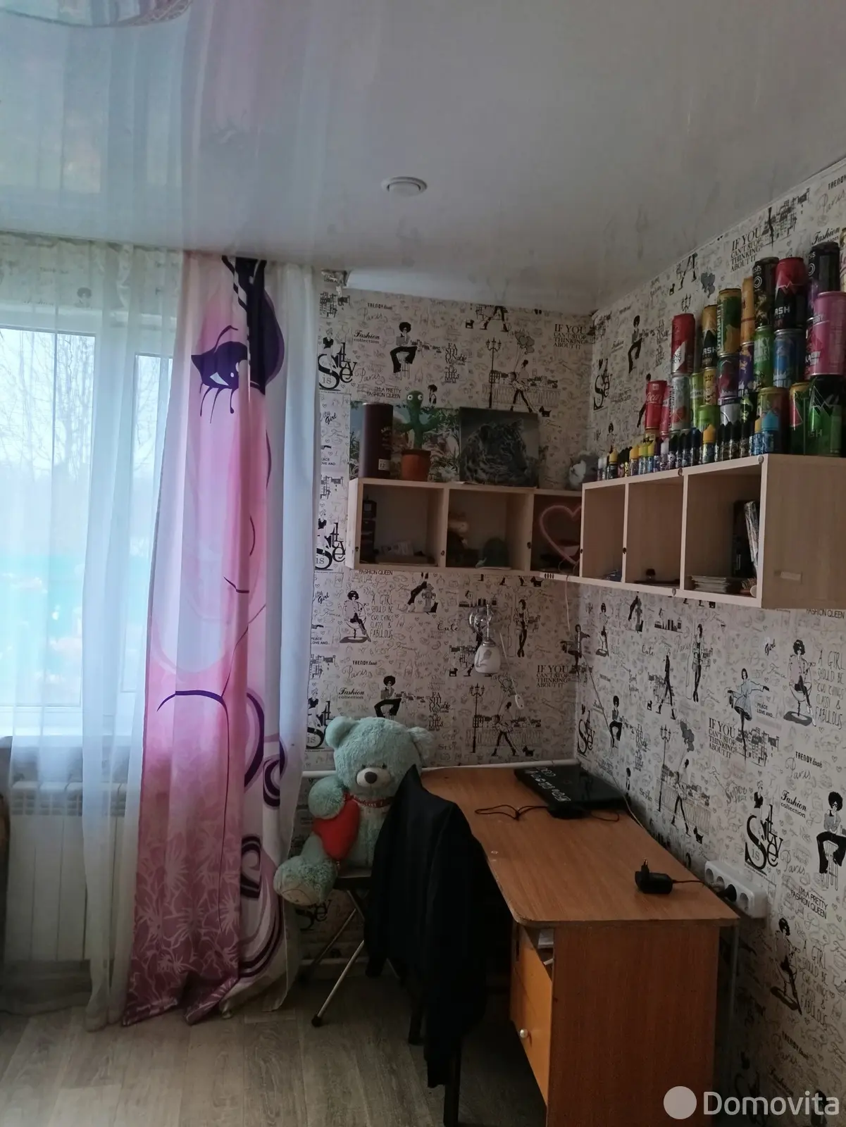 Стоимость продажи дома, Дыманово, ул. Первомайская