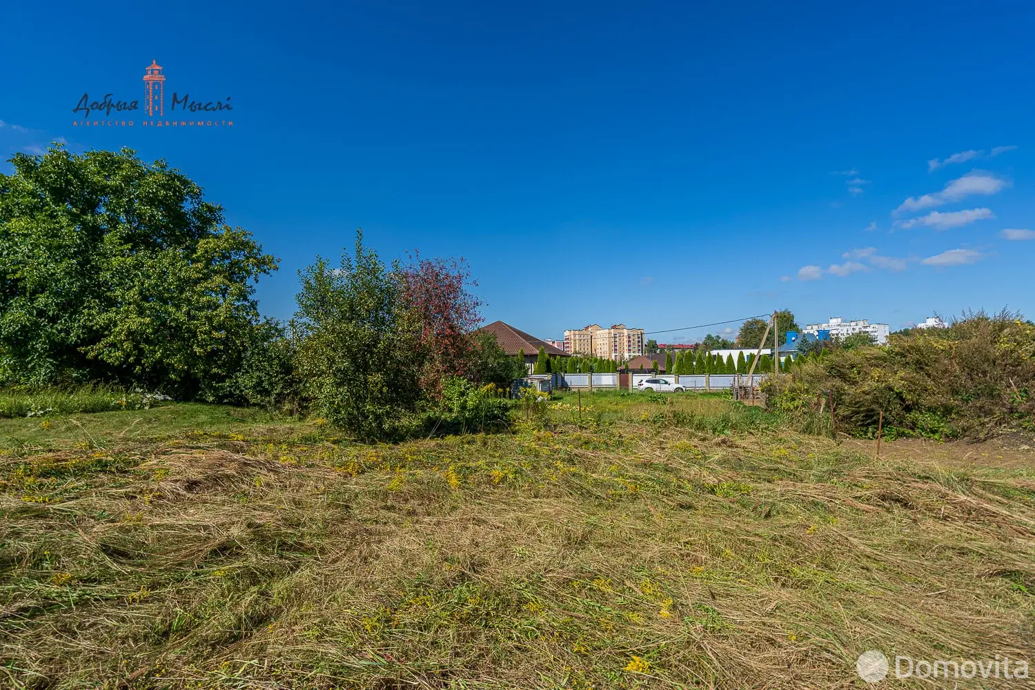 купить участок, Ждановичи, ул. Заречная, д. 11