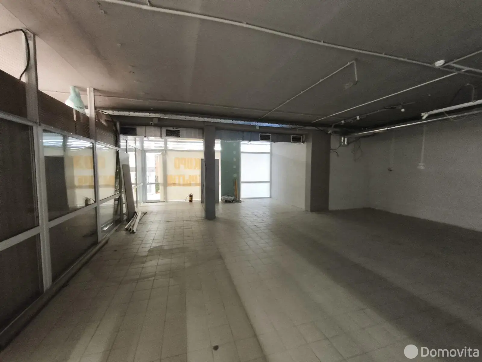 офис, Минск, ул. Ложинская, д. 23