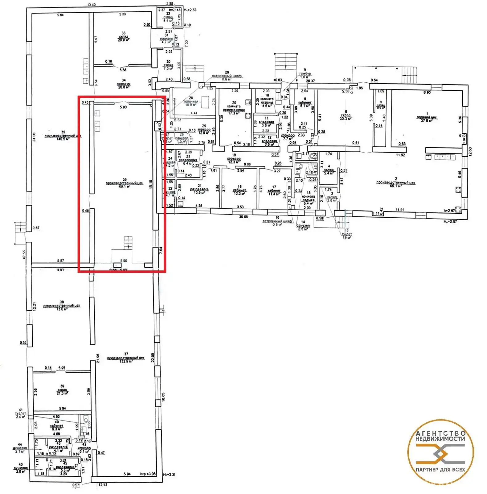 аренда склада, Острошицы, ул. Центральная