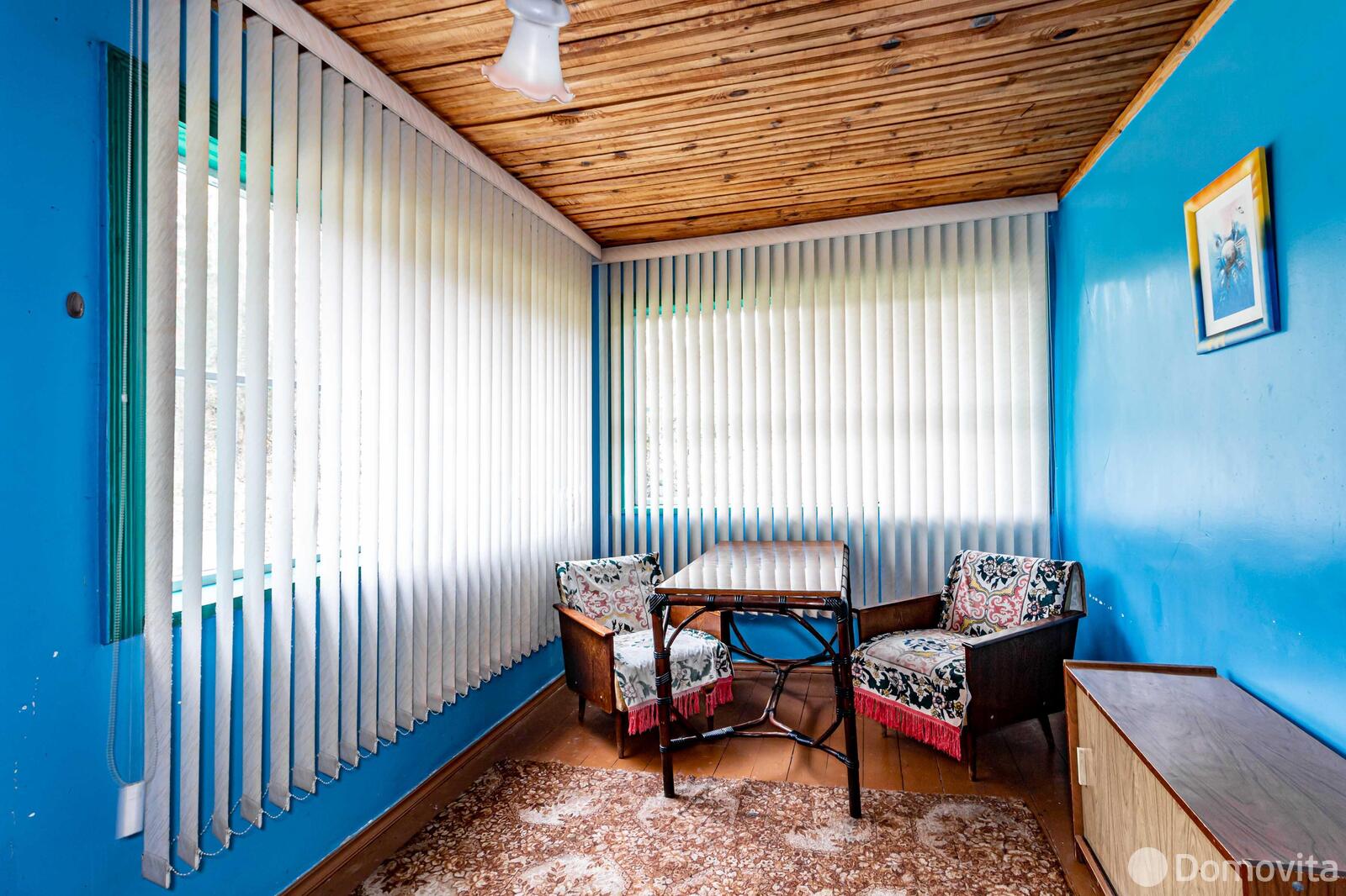 дача, Прогрессивный, , стоимость продажи 39 092 р.