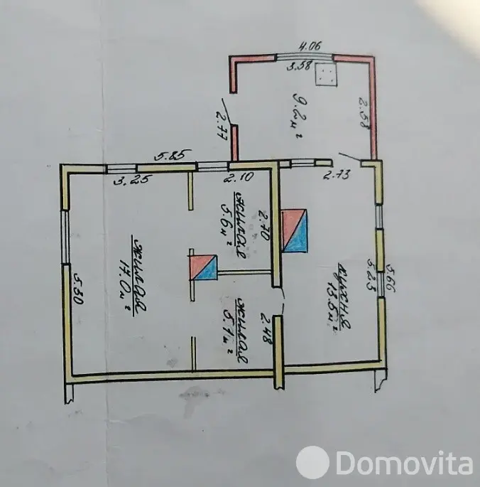 коттедж, Рогачев, ул. Димитрова, д. 27, стоимость продажи 32 822 р.