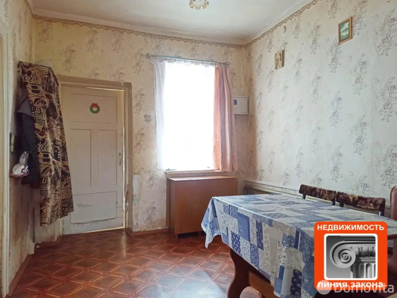 продажа коттеджа, Речица, ул. Заслонова