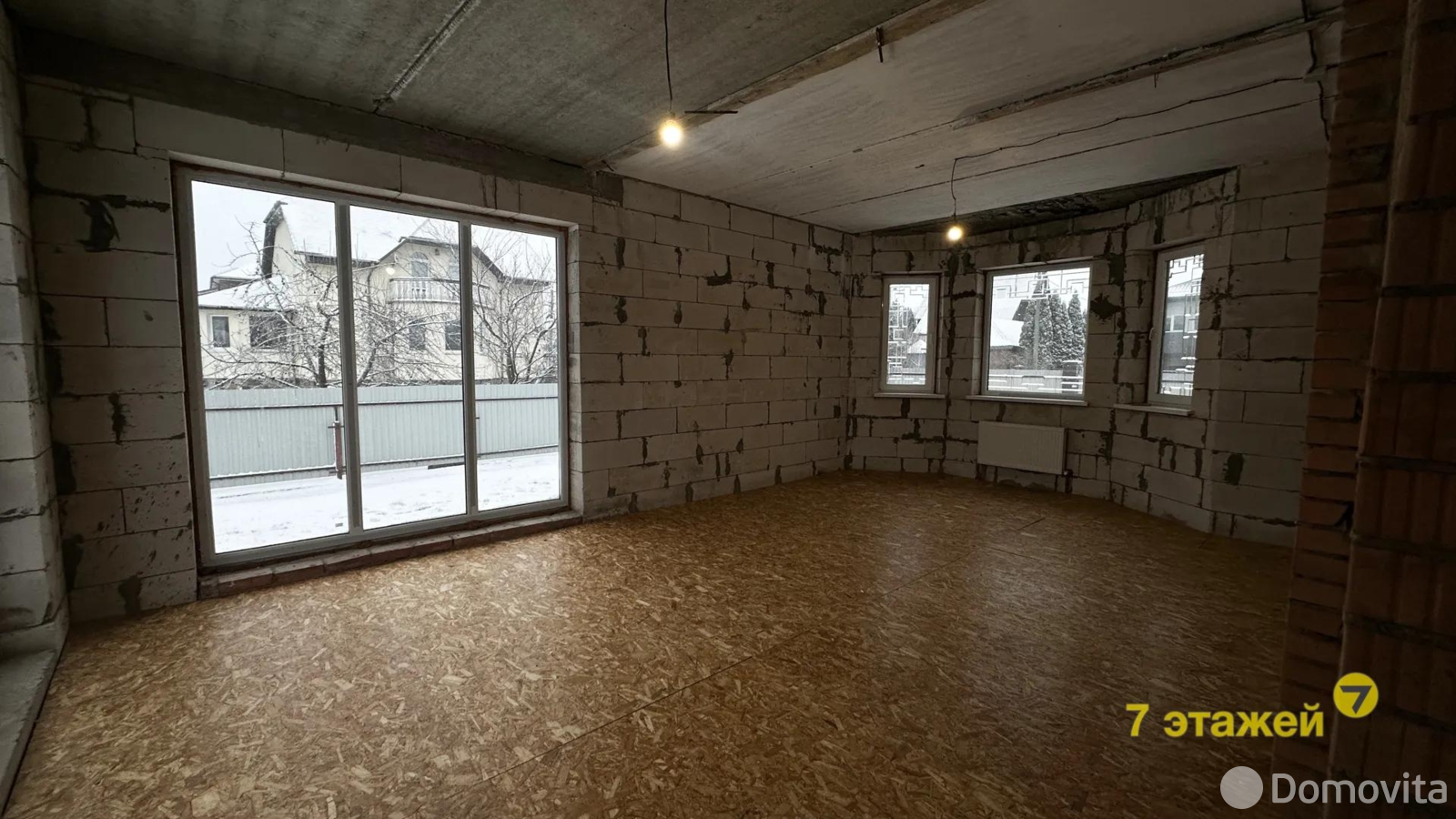 Стоимость продажи коттеджа, Тарасово, ул. Солнечная